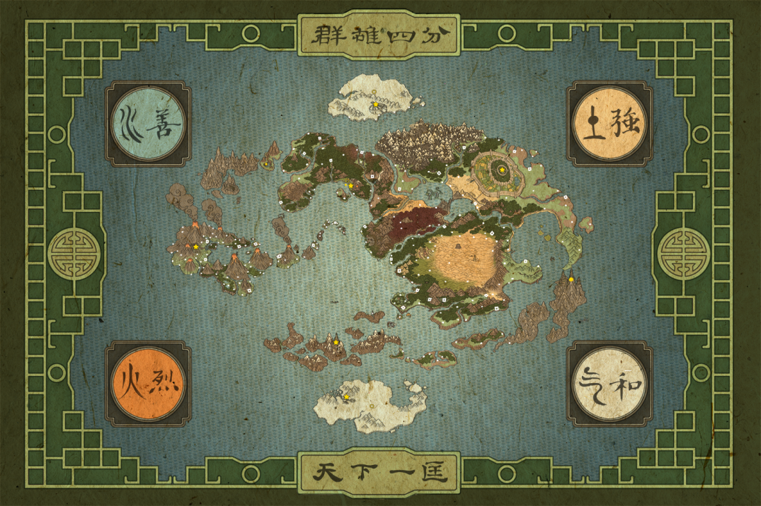 Avatar world map showing all four nations.